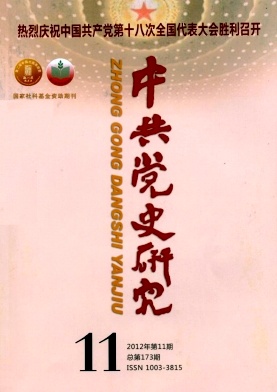 信息系統工程