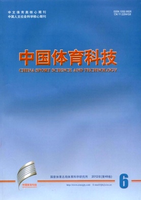 國際病毒學